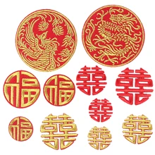 1PCS Chinese Traditional Dragon Phoenix Double Happiness Patch Iron on Embroidery Applique Wedding Decor Badges Clothes Stickers