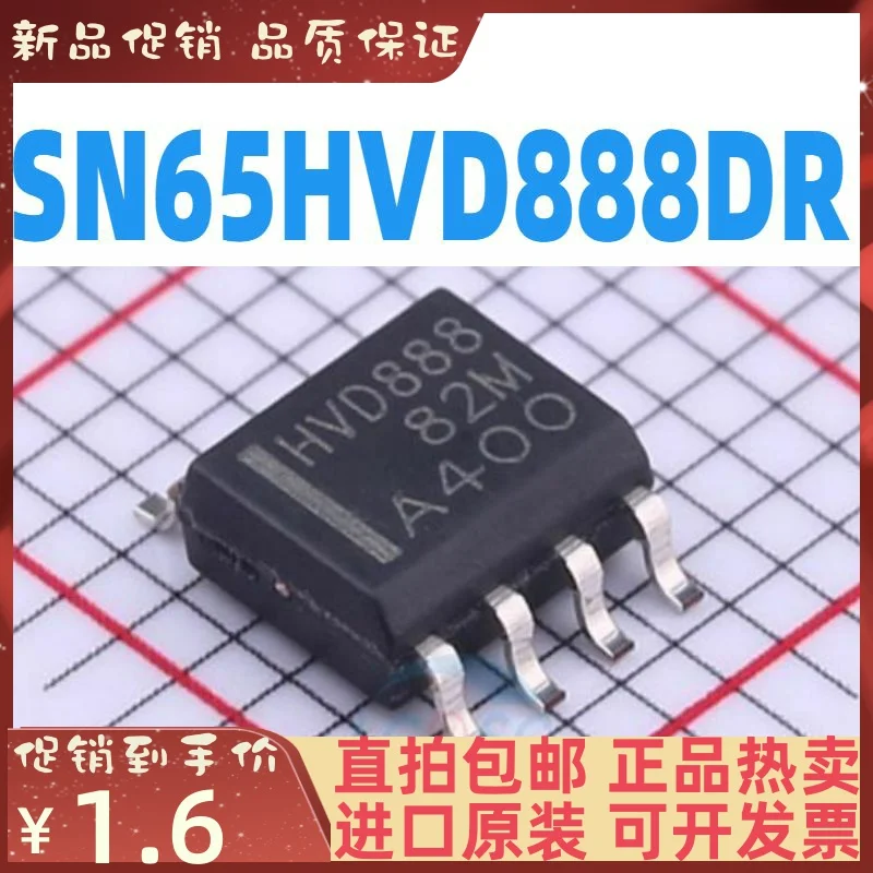Бесплатная доставка SN65HVD888DR HVD888 SOP-8 RS-485IC 10 шт. 
Бесплатная доставка SN65HVD888DR HVD888 SOP-8 RS-485IC 10 шт.