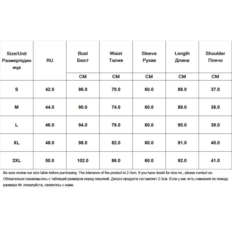 2020 New Winter Spring Womens Plus Size A Line Vintage Dress Fashion Ladies Elegant Slim Waist Bow Patchwork Tweed Dresses 2XL
2020 New Winter Spring Womens Plus Size A Line Vintage Dress Fashion Ladies Elegant Slim Waist Bow Patchwork Tweed Dresses 2XL