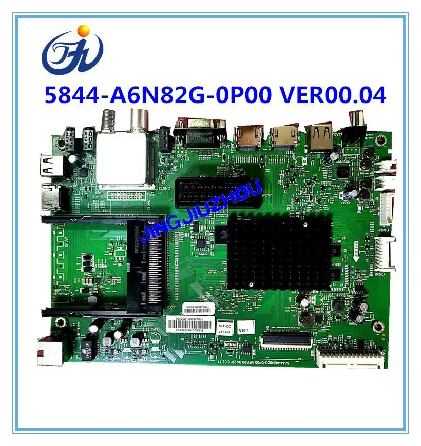 Новая Оригинальная Международная материнская плата Skyworth 5844-A6N82G-0P00 VER00.04
Новая Оригинальная Международная материнская плата Skyworth 5844-A6N82G-0P00 VER00.04