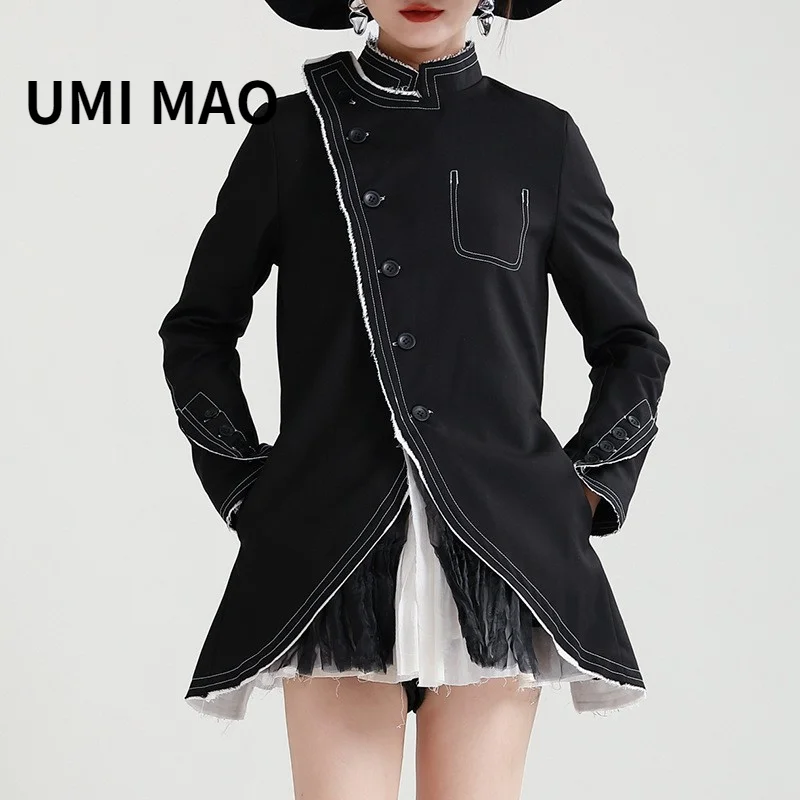 Новинка 2022, осенне-зимняя ленивая конструкция UMI MAO, контрастные цвета, многослойная Косынка, черная куртка, Женская средней длины Y2K Vadim
Новинка 2022, осенне-зимняя ленивая конструкция UMI MAO, контрастные цвета, многослойная Косынка, черная куртка, Женская средней длины Y2K Vadim