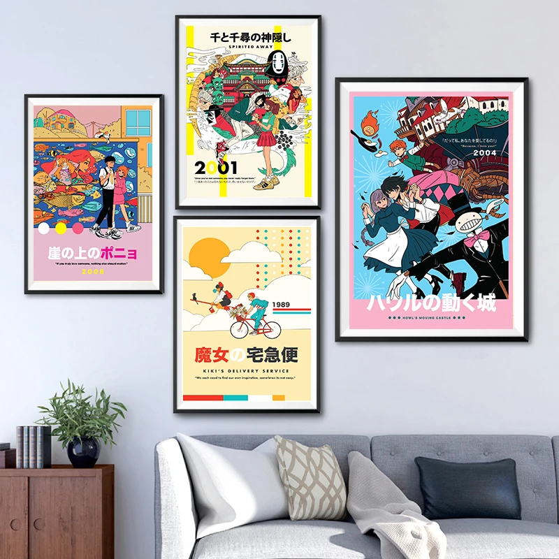 Аниме Ретро эстетический постер иллюстратор Миядзаки Хаяо Унесенные призраками