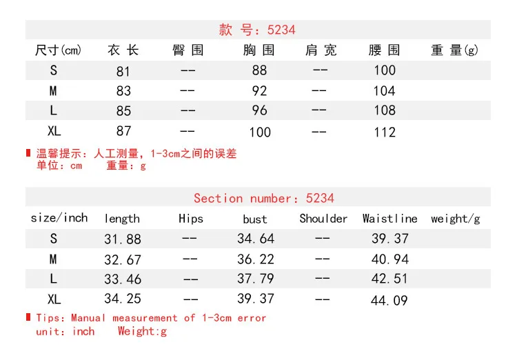 Mandylandy Plus Size Loose High Waist Mini Nightdress Sexy Dress V-neck Women Sleep Dress Half-Sleeve Shirt Lace-up Dresses 
Mandylandy Plus Size Loose High Waist Mini Nightdress Sexy Dress V-neck Women Sleep Dress Half-Sleeve Shirt Lace-up Dresses