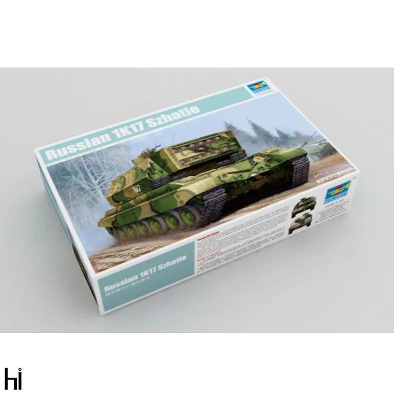 

Trumpeter 05542 1/35 Russian 1K17 Szhatie Missile Launcher Vehicle Car Military Assembly Model Building Kit