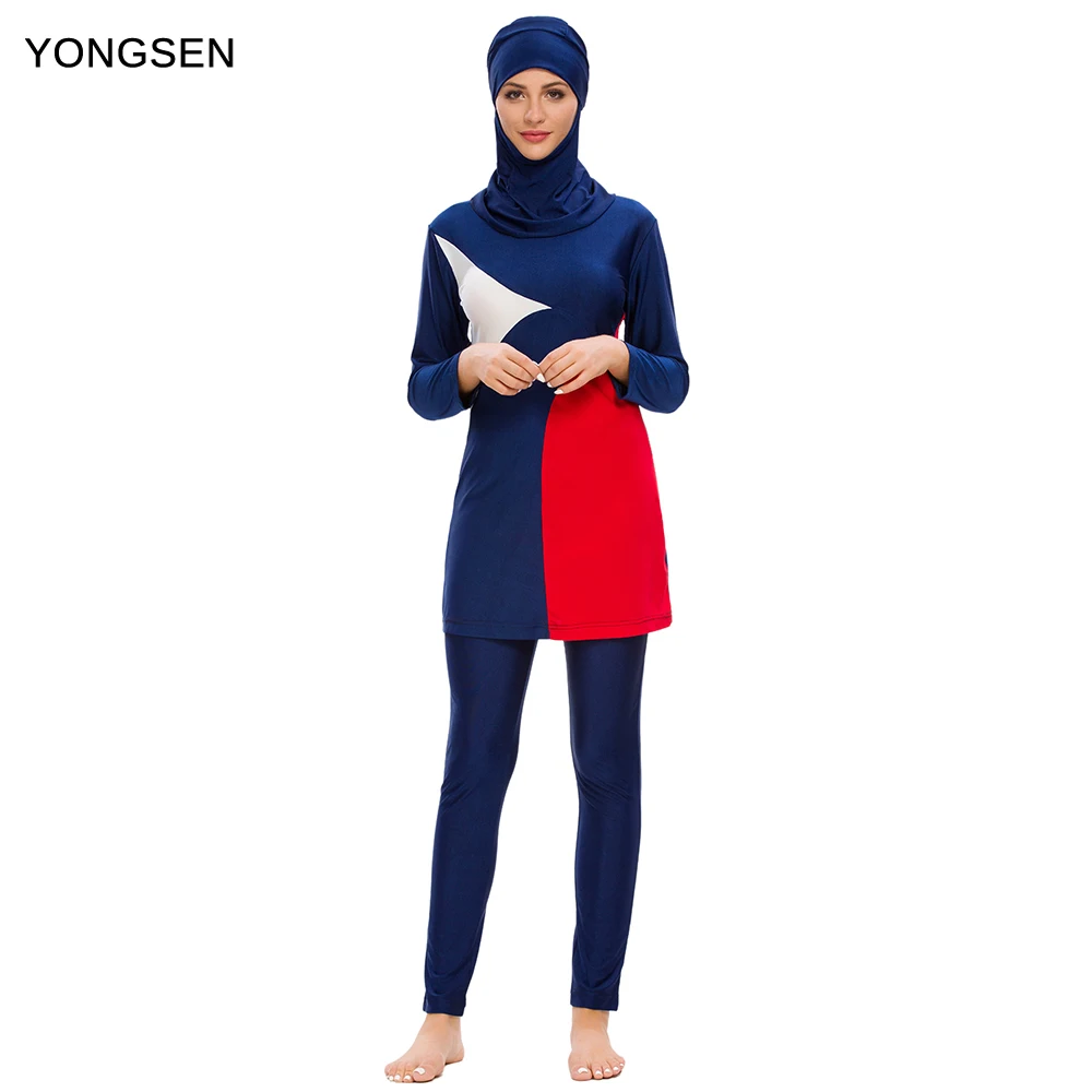 Женский Мусульманский купальник YONGSEN в исламском стиле с длинным рукавом пляжный
