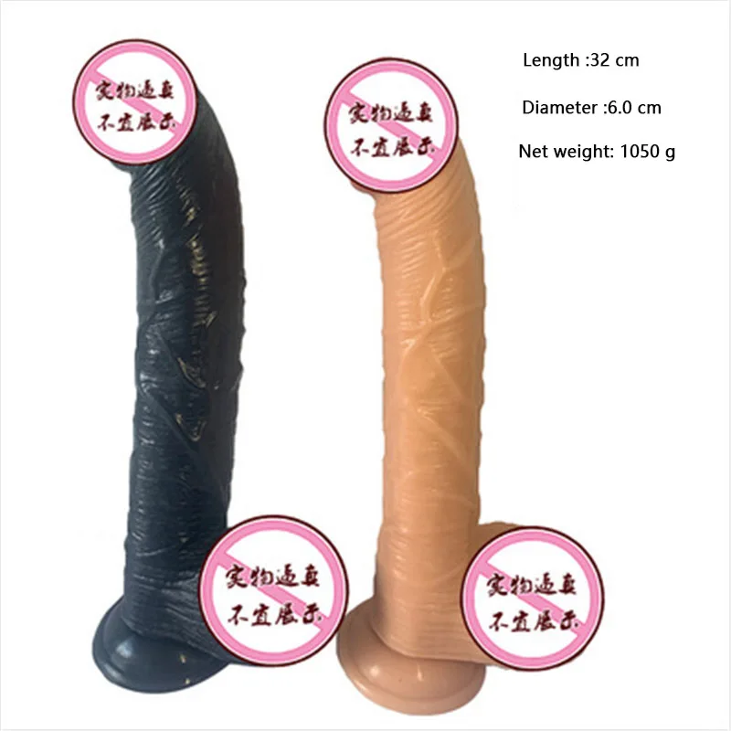 Купить Большой Фаллос Для Анала