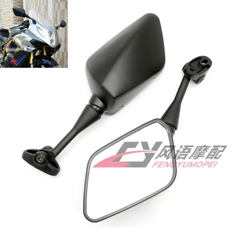 Brand Moto Parts Motorbike Rear View Mirrors For Honda CBR250 CBR400 VFR400 NSR250 P3 Side Mirror Motorcycle Rearview Mirror
Brand Moto Parts Motorbike Rear View Mirrors For Honda CBR250 CBR400 VFR400 NSR250 P3 Side Mirror Motorcycle Rearview Mirror