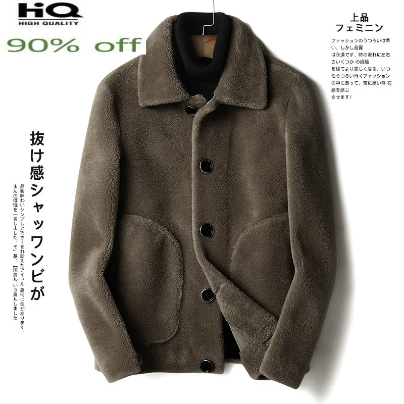 Мужская куртка из натурального меха, короткая шерстяная Мужская одежда, осенне-зимние куртки для мужчин, брикет 5xl, двусторонняя мужская кур...
Мужская куртка из натурального меха, короткая шерстяная Мужская одежда, осенне-зимние куртки для мужчин, брикет 5xl, двусторонняя мужская кур...