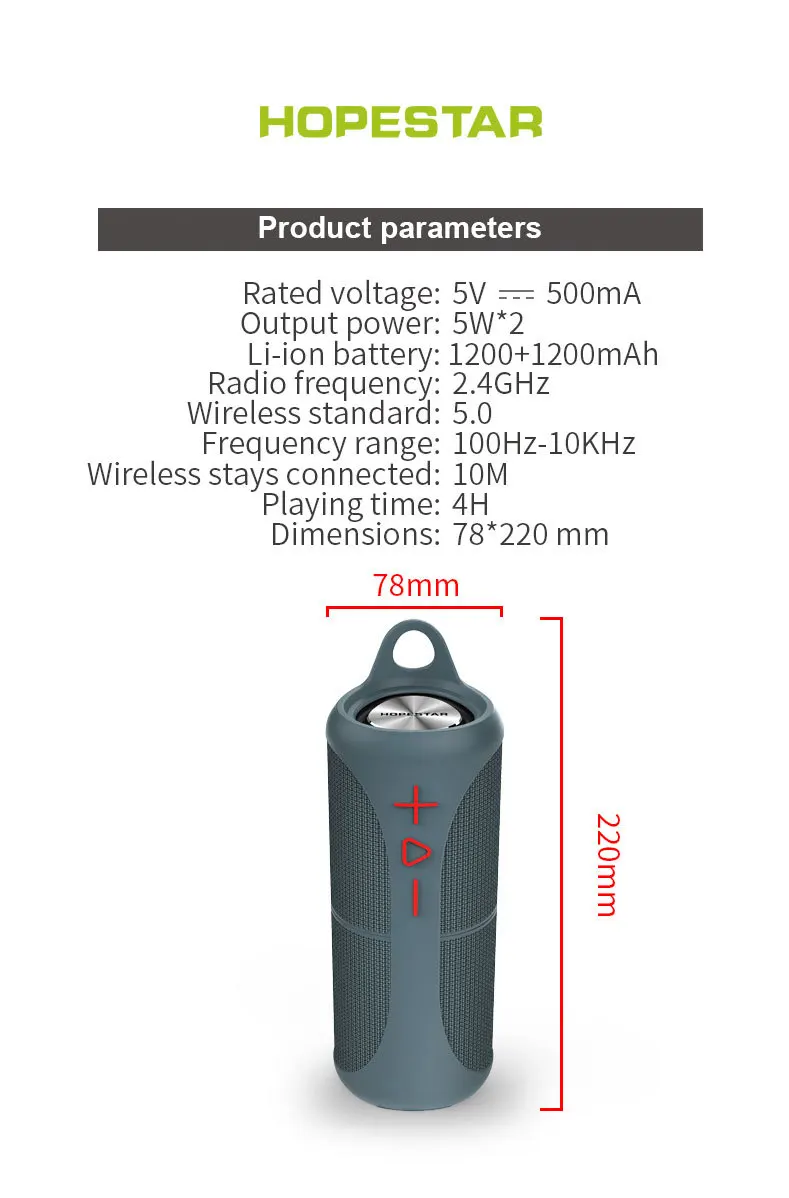 HOPESTAR H42 Outdoor Wireless Waterproof Bluetooth Speaker TWS Portable Subwoofer Colunm Super Bass Loudspeaker Support TF USB 
HOPESTAR H42 Outdoor Wireless Waterproof Bluetooth Speaker TWS Portable Subwoofer Colunm Super Bass Loudspeaker Support TF USB