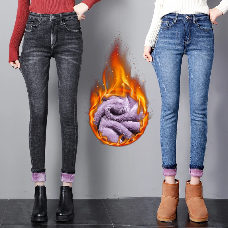 New Winter Female Thick Plus purple Velvet Women Skinny Jeans High waist Stretch Fleece Warm Denim Pencil Pants mom jeans 
New Winter Female Thick Plus purple Velvet Women Skinny Jeans High waist Stretch Fleece Warm Denim Pencil Pants mom jeans