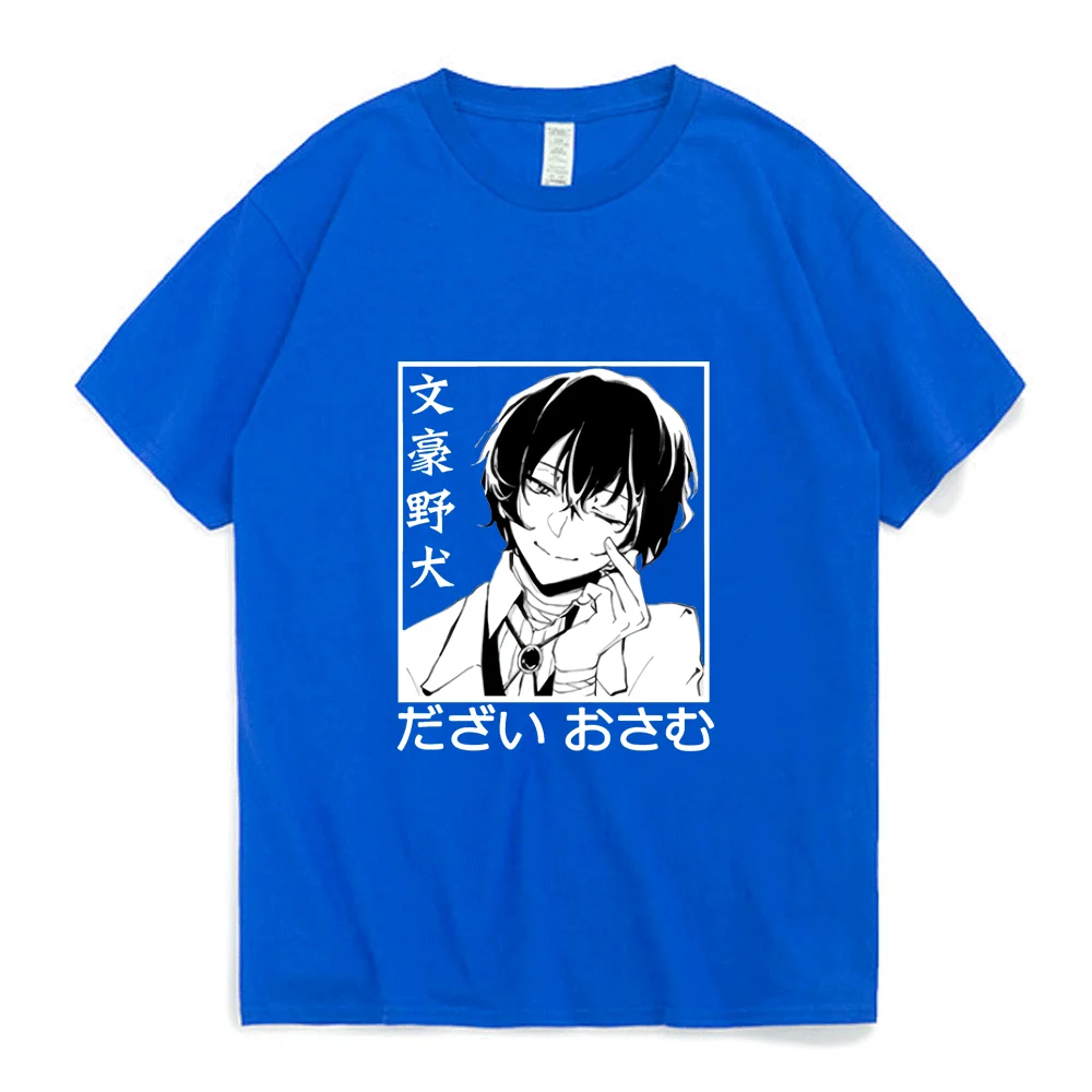 Bungou Stray Dogs Print Anime T Shirt Men Women Street Hip-Hop T-Shirt Summer College Trend-Gathering New Man Tees
Bungou Stray Dogs Print Anime T Shirt Men Women Street Hip-Hop T-Shirt Summer College Trend-Gathering New Man Tees