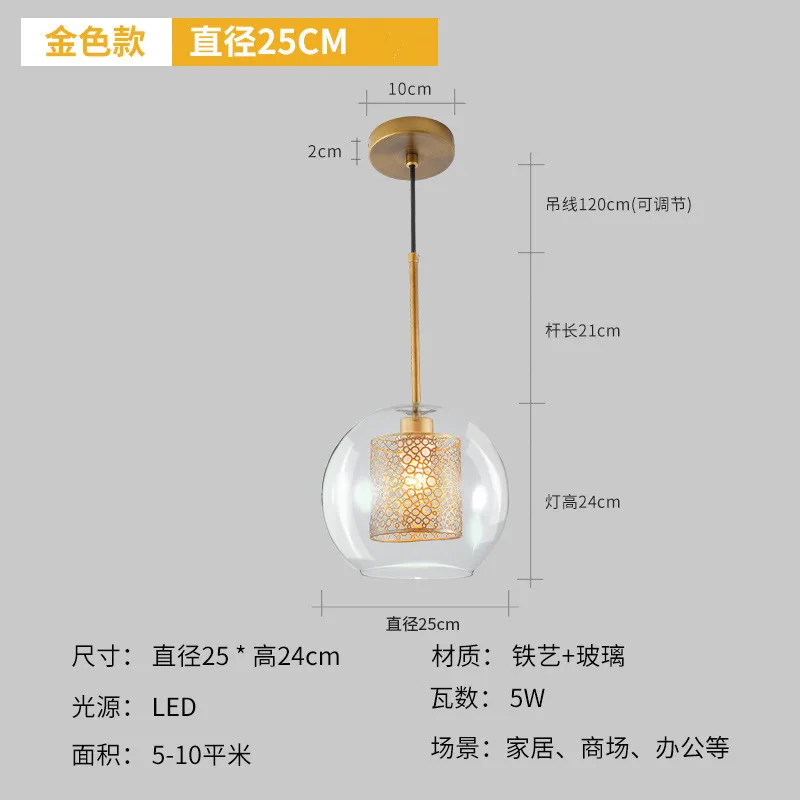 nordic led glass ball luminaria pendente light fixtures kitchen dining bar pendant lights chandelier dining room bedroom
nordic led glass ball luminaria pendente light fixtures kitchen dining bar pendant lights chandelier dining room bedroom