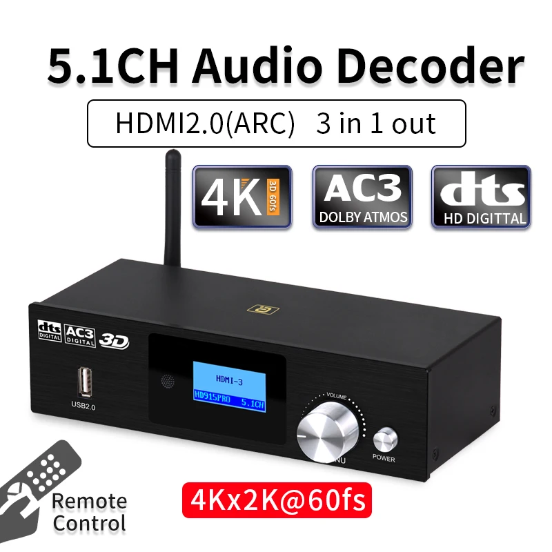 Аудиодекодер HD915PRO 5.1CH HD Bluetooth 5 0 приемник Dolby nafs DTS AC3 HDMI2.0 совместимый с 4K3D