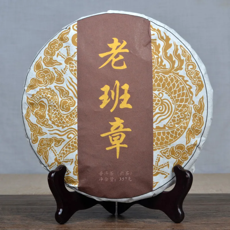 DZ-0095 китайский чай pu er, чай puer, 357 г, китайский чай puer, чай для зрелого Пуэра, Юньнань, чай для Пуэра, чай Юньнань, чай для Пуэра, чай для выпечки
DZ-0095 китайский чай pu er, чай puer, 357 г, китайский чай puer, чай для зрелого Пуэра, Юньнань, чай для Пуэра, чай Юньнань, чай для Пуэра, чай для выпечки