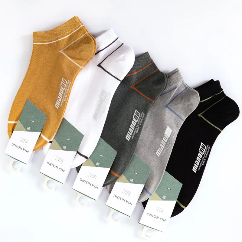 5 Pairs Men's Socks Summer Fashion Casual Thin Section Comfortable Breathable Wear-resistant Cotton Ankle Crew Invisible Socks
5 Pairs Men's Socks Summer Fashion Casual Thin Section Comfortable Breathable Wear-resistant Cotton Ankle Crew Invisible Socks