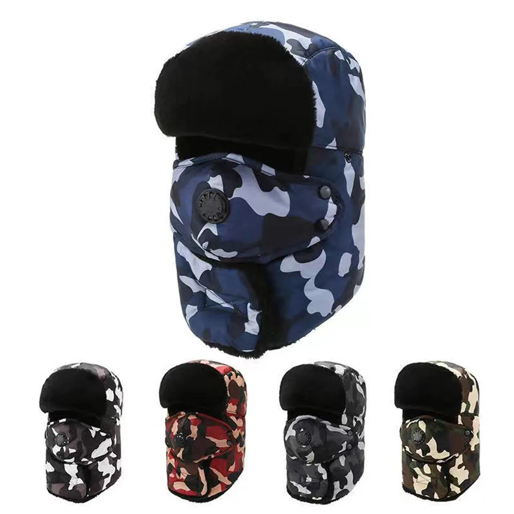 Men and Women Camouflage Winter Outdoor Dustproof and Windproof Plus Velvet Thick Warm Hat With Washable Cloth Face Mask
Men and Women Camouflage Winter Outdoor Dustproof and Windproof Plus Velvet Thick Warm Hat With Washable Cloth Face Mask
