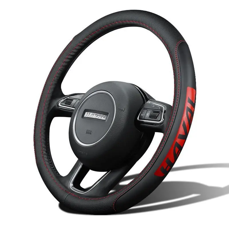 Car Leather Steering Wheel Covers Interior Accessories 38cm For Haval H1 H8 H9 H4 H5 H6 H3 H7 H2 F5 F7Anti-Slip Auto Accessories
Car Leather Steering Wheel Covers Interior Accessories 38cm For Haval H1 H8 H9 H4 H5 H6 H3 H7 H2 F5 F7Anti-Slip Auto Accessories