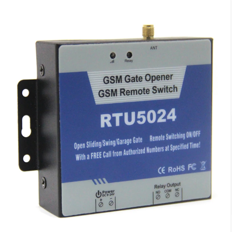 2G GSM Gate Garage Door Open Remote Controller Quad Band GPRS Access Control Opener | Безопасность и защита