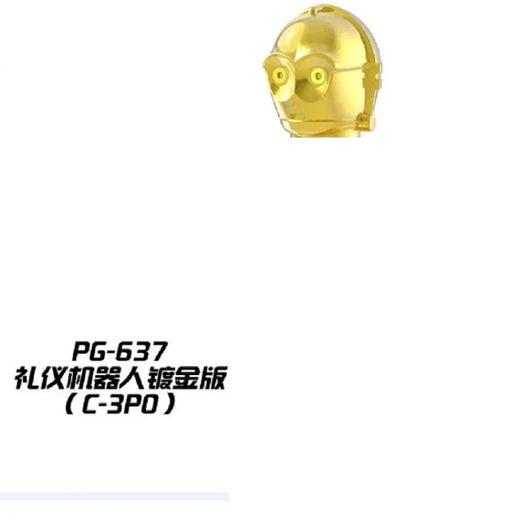 Chromed Building Blocks Astronaut Gold Man Action Figures Silver Educational Toys For Children
Chromed Building Blocks Astronaut Gold Man Action Figures Silver Educational Toys For Children