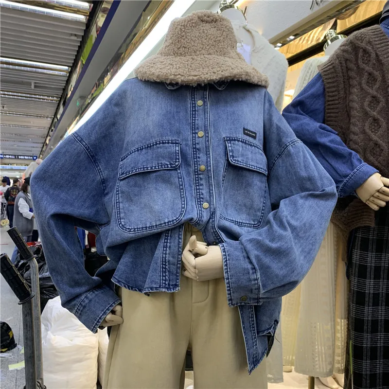 Denim Shirt Coats Women's 2021 Spring New Design Washed Long Sleeve Jean Blouse Hong Kong Style Retro Loose Women Tops
Denim Shirt Coats Women's 2021 Spring New Design Washed Long Sleeve Jean Blouse Hong Kong Style Retro Loose Women Tops