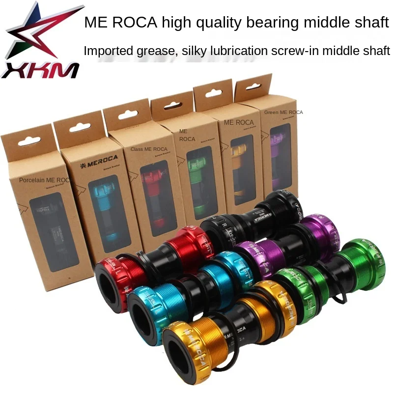 Color Mountain Bike Bottom Axle One Hollow BB Bicycle Screw-in Bottom Axle
Color Mountain Bike Bottom Axle One Hollow BB Bicycle Screw-in Bottom Axle