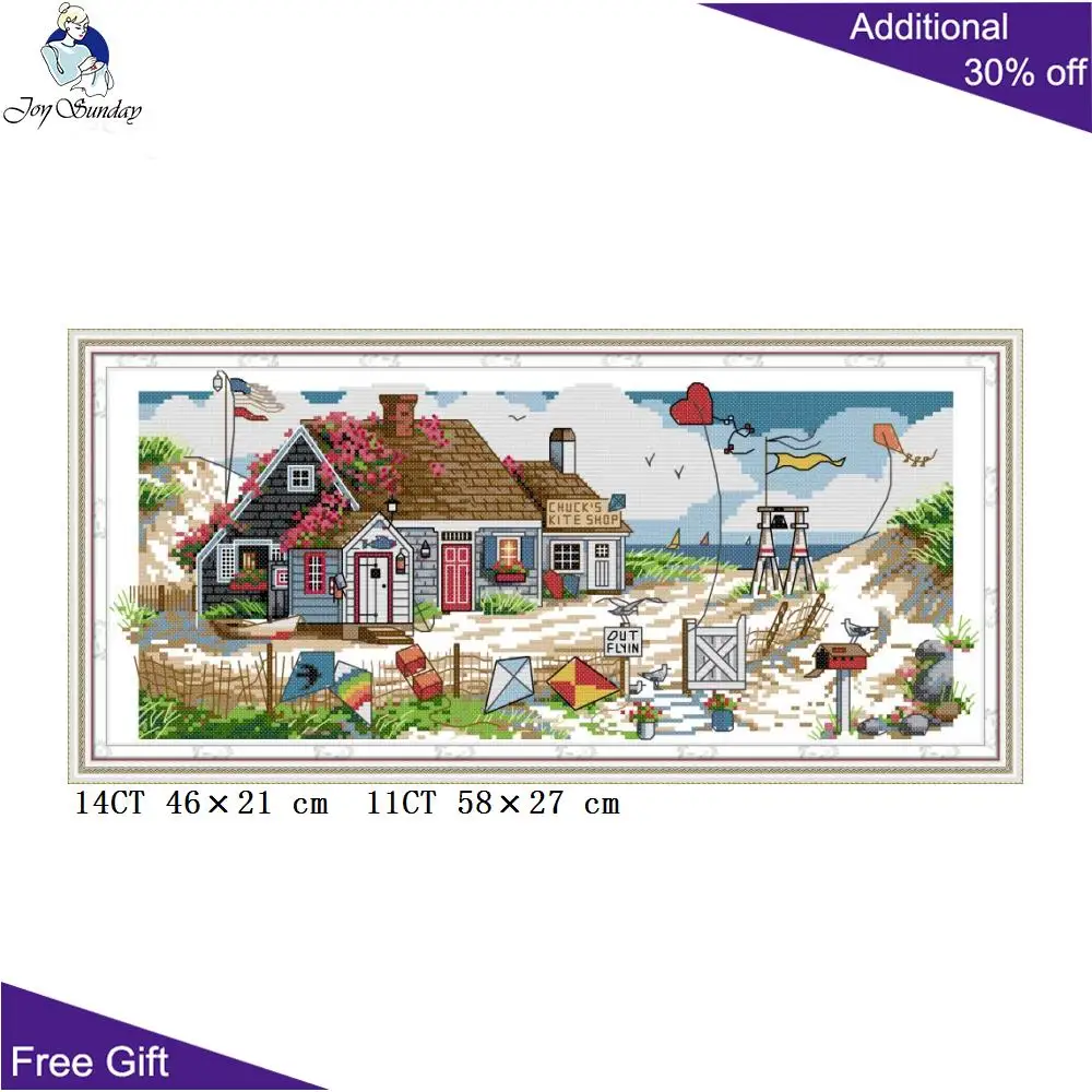 Joy Sunday Love Home Cross Stitch FA077 14CT 11CT Counted and Stamped The Home Of Love Needlework Cross Stitch Kits 
Joy Sunday Love Home Cross Stitch FA077 14CT 11CT Counted and Stamped The Home Of Love Needlework Cross Stitch Kits