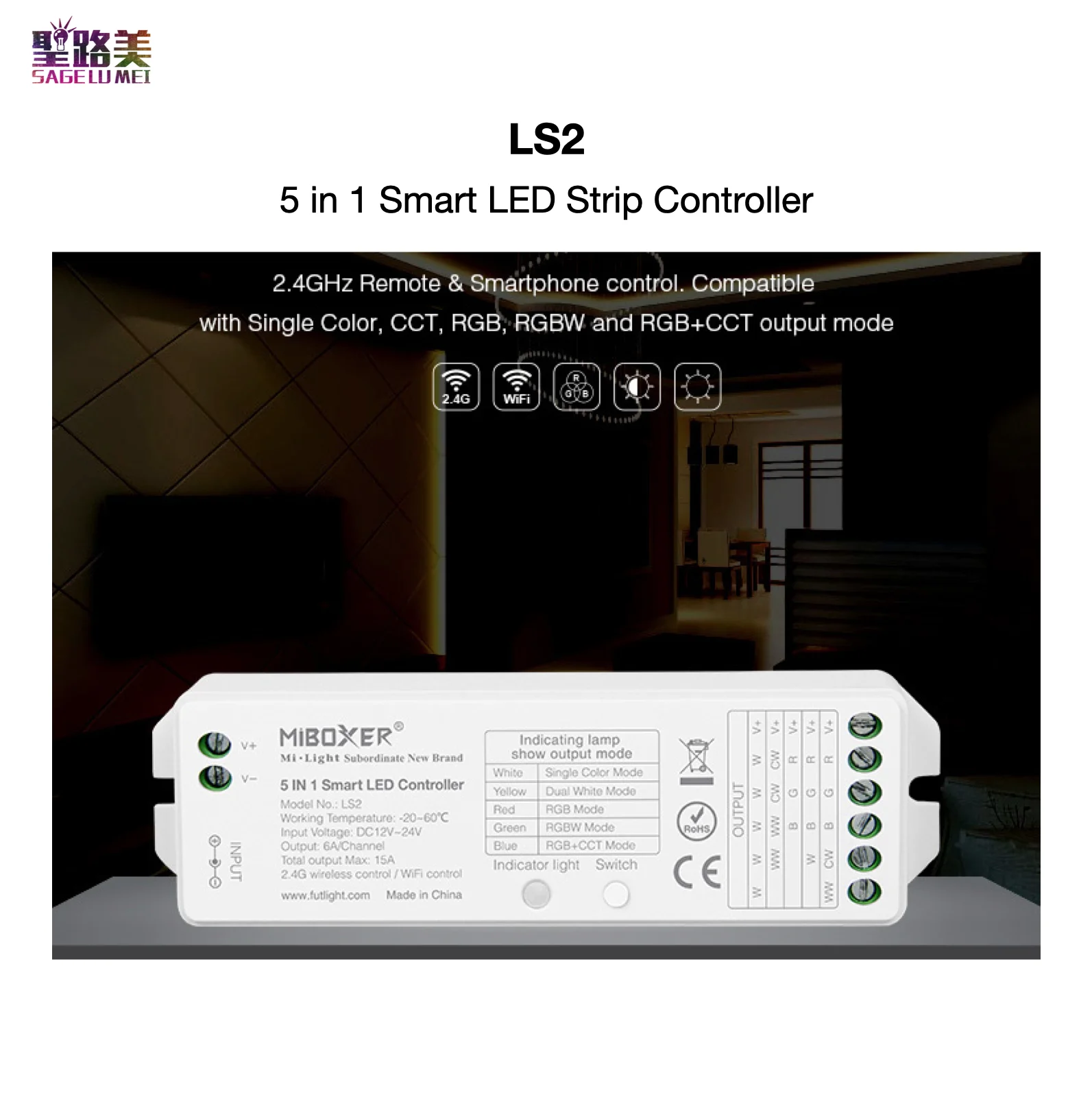 LS2 5 in 1 Smart LED Strip Controller 6-Channel Super Compatibility 2.4GHz RF Remote / Smartphone APP Control MiBOXER Mi-Light
LS2 5 in 1 Smart LED Strip Controller 6-Channel Super Compatibility 2.4GHz RF Remote / Smartphone APP Control MiBOXER Mi-Light
