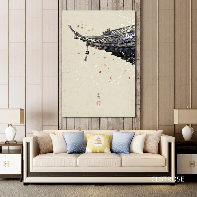 Canvas Posters China Traditional Solar Terms Scenery Roof Pictures For Living Room Bedroom Home Decorative Painting Unframed
Canvas Posters China Traditional Solar Terms Scenery Roof Pictures For Living Room Bedroom Home Decorative Painting Unframed