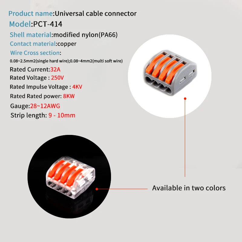 30/50/100Pcs APCT/SPL 412 212 422 Quick connector Universal Cable wire Connectors TYPE Fast Home Compact wire Connection
30/50/100Pcs APCT/SPL 412 212 422 Quick connector Universal Cable wire Connectors TYPE Fast Home Compact wire Connection