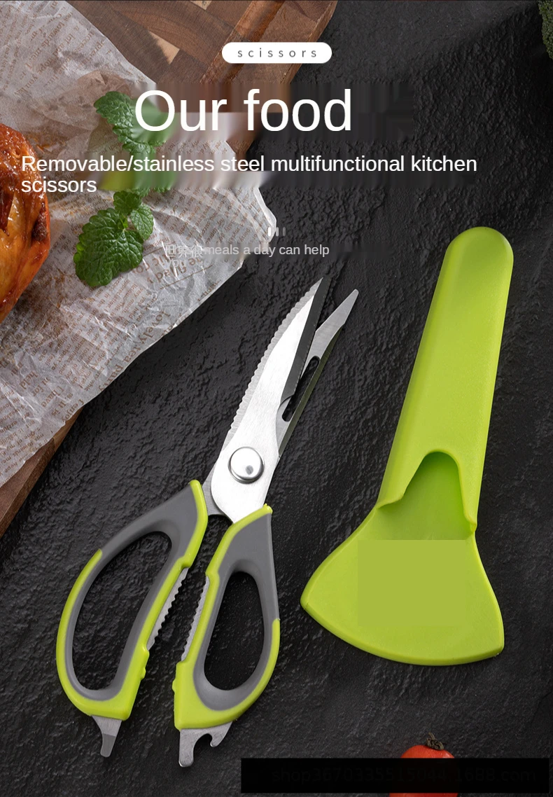 Detachable Kitchen Scissors Household Stainless Steel Seafood Scissors Multifunctional Strong Chicken Bone Scissors
Detachable Kitchen Scissors Household Stainless Steel Seafood Scissors Multifunctional Strong Chicken Bone Scissors