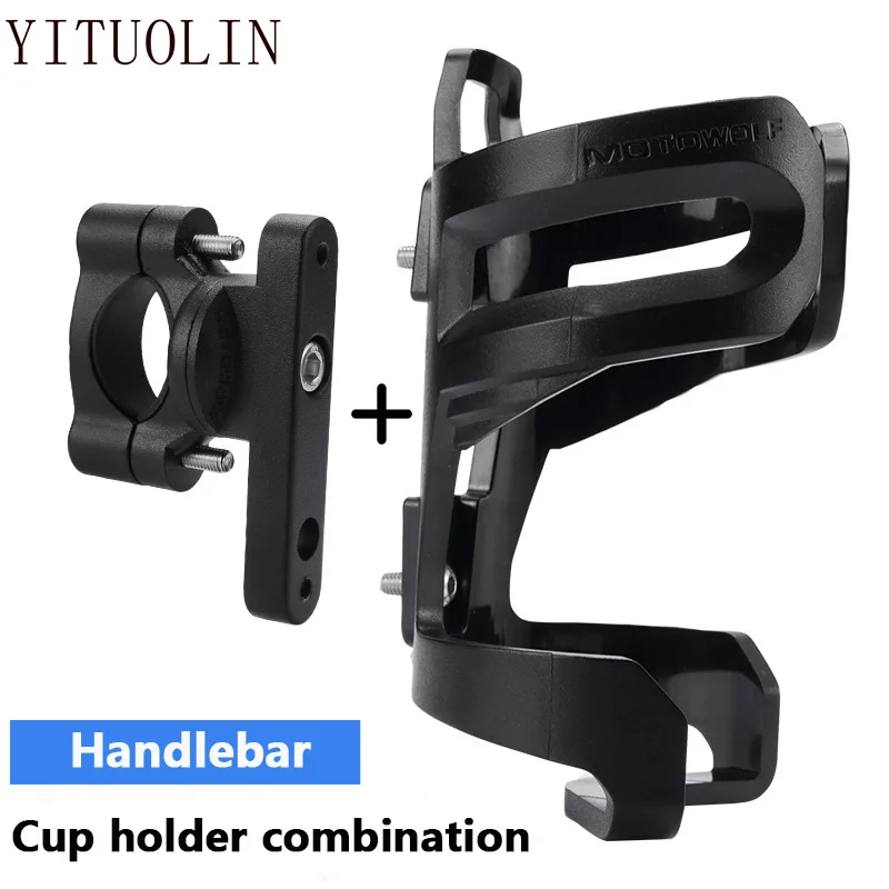 

Motorcycle Cup Holder Bicycle Bottle Holder For HONDA GROM MSX125 NSR X ADV 750 SHADOW 125 CB1300 FMX 650 CG 125 DOMINATOR