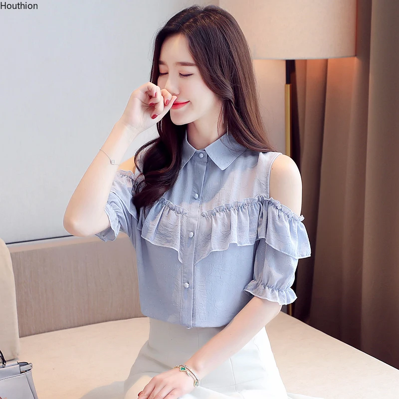 New Short Sleeve Women's Blouses Ruffle Off-the-shoulder Top Korean Shirt Lapel Solid Splicing Fashion Casual Summer Chiffon
New Short Sleeve Women's Blouses Ruffle Off-the-shoulder Top Korean Shirt Lapel Solid Splicing Fashion Casual Summer Chiffon