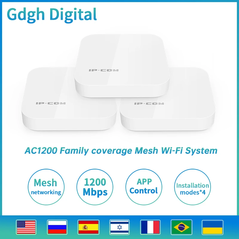 IP-COM Wi-Fi гигабитный маршрутизатор с сеткой AC1200 2,4G/5,0 GHz WiFi беспроводной маршрутизатор и ретранслятор, английская прошивка
IP-COM Wi-Fi гигабитный маршрутизатор с сеткой AC1200 2,4G/5,0 GHz WiFi беспроводной маршрутизатор и ретранслятор, английская прошивка