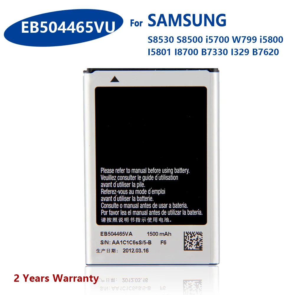 100% Оригинальный EB504465VU для Samsung SCH-W799 W609 i8910 / U i6410 i5700 i5800 i5801 i8320 i8700 GT-S8500 S8530 B6520 B7300C |