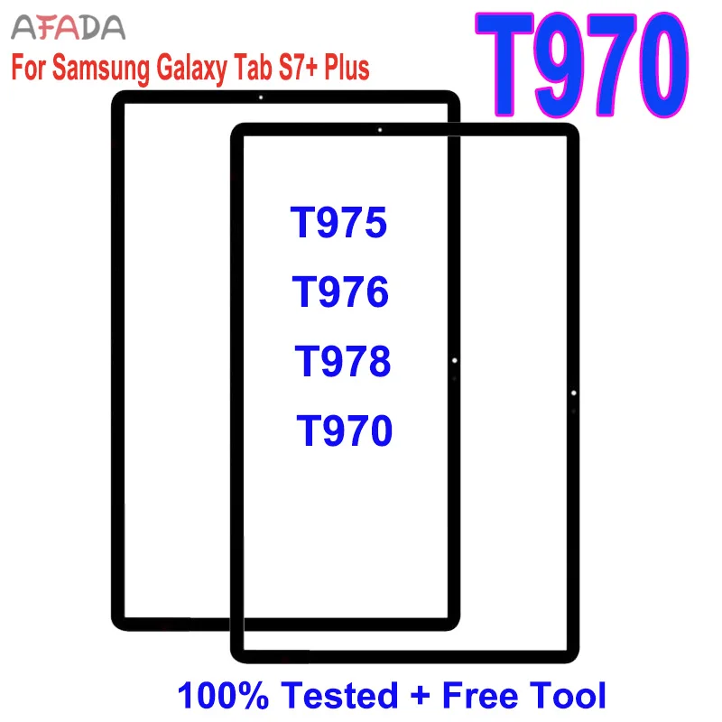 12.4'' For Samsung Galaxy S7+ Plus T970 T975 T976 T978 Front Glass Outer LCD Screen Panel not LCD T975N T976B
12.4'' For Samsung Galaxy S7+ Plus T970 T975 T976 T978 Front Glass Outer LCD Screen Panel not LCD T975N T976B