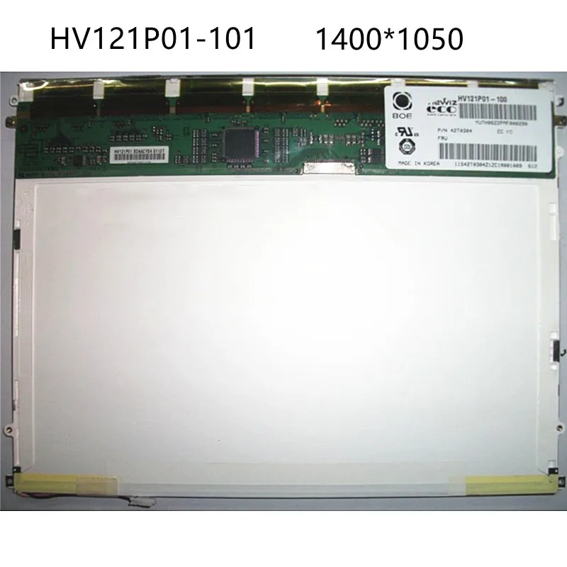 Внешний экран ноутбука для IBM X60 X60T X61 X61T 1400*1050 LVDS 20-контактная матричная панель дисплея
Внешний экран ноутбука для IBM X60 X60T X61 X61T 1400*1050 LVDS 20-контактная матричная панель дисплея