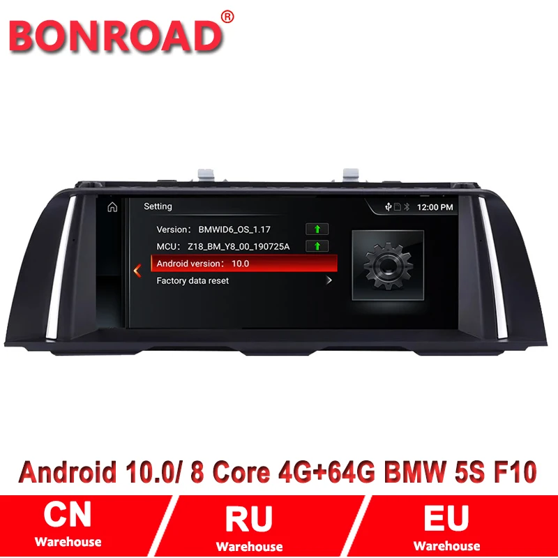 

Bonroad 8Core Android 10 4G+64G Car Dvd GPS Navigation Multimedia Radio for BMW 5 Series F10 F11 F18 2010-2016 CIC NBT Head Unit