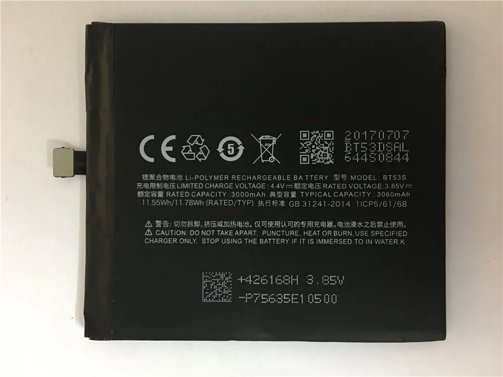 100% New For Meizu Pro6S Battery 3000mAh Compatible Pro 6S Mobile Phone Batterie BT53S
100% New For Meizu Pro6S Battery 3000mAh Compatible Pro 6S Mobile Phone Batterie BT53S