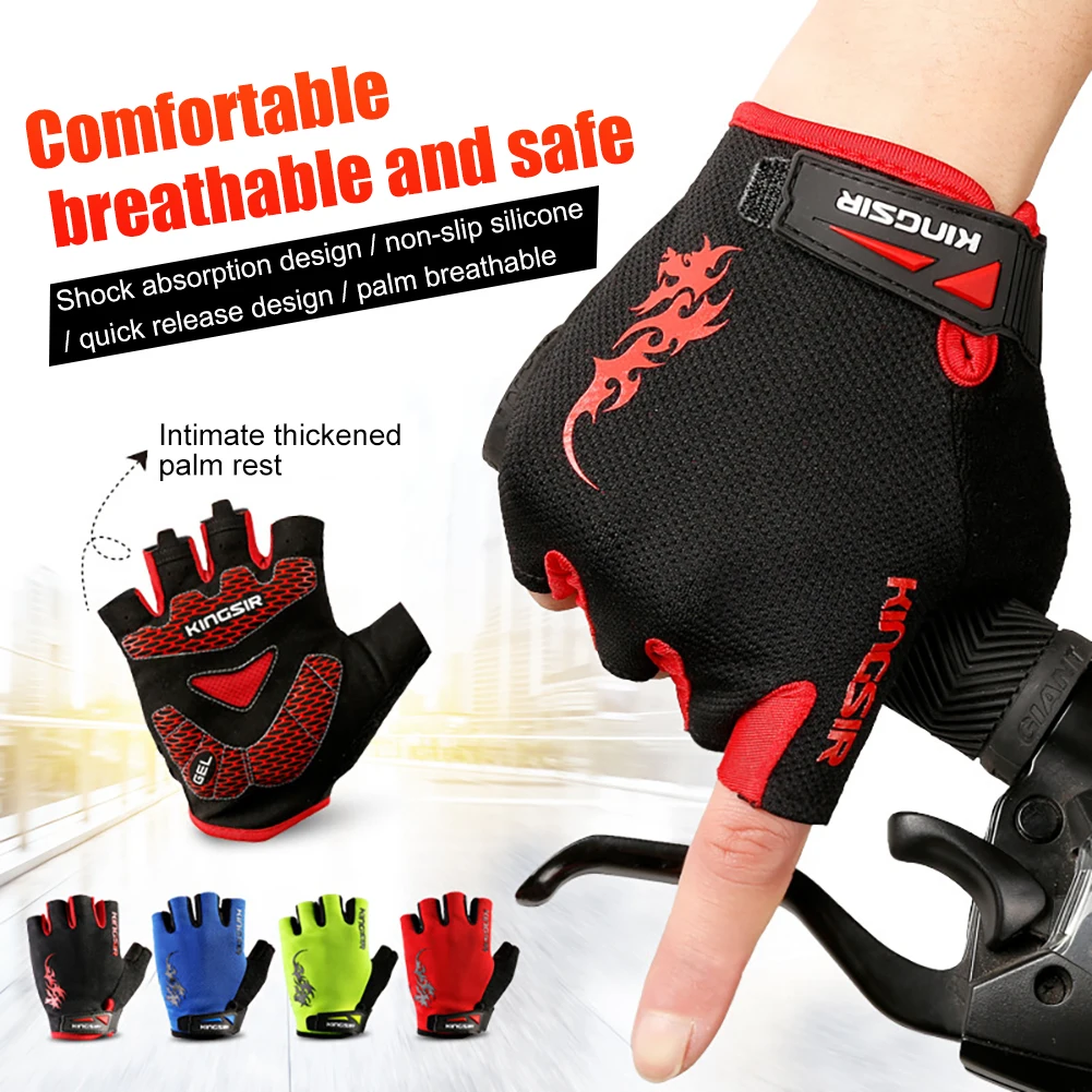 Unisex Bike Riding Gloves Non-Slip Half Finger Wear-Resistant Breathable Cycling Gloves Shock absorption Bicycle Gloves MTB
Unisex Bike Riding Gloves Non-Slip Half Finger Wear-Resistant Breathable Cycling Gloves Shock absorption Bicycle Gloves MTB