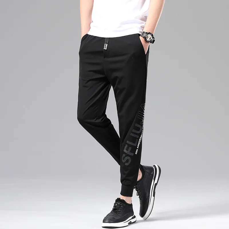 2021 summer men's sports pants slim Leggings Korean fashion thin ice silk casual pants men's pants
2021 summer men's sports pants slim Leggings Korean fashion thin ice silk casual pants men's pants