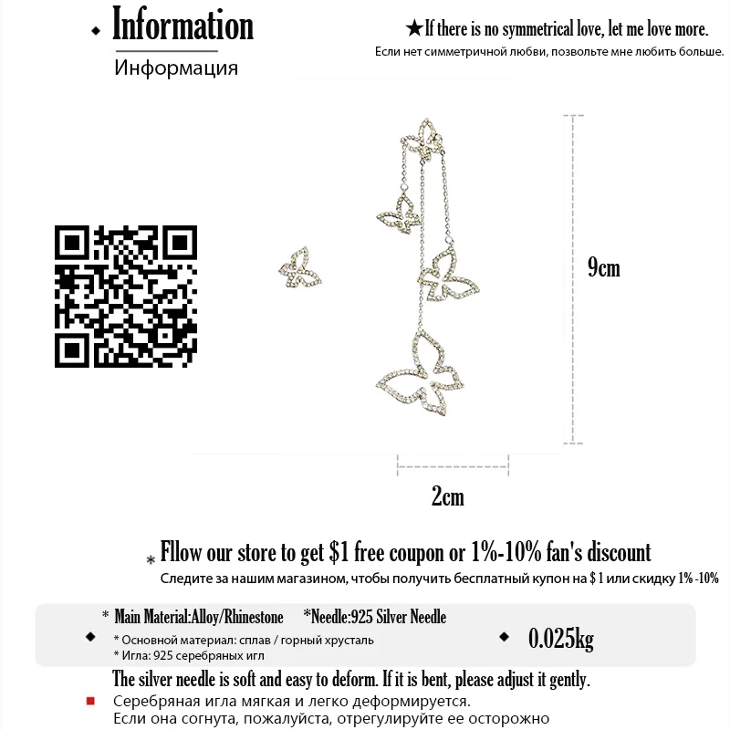DREJEW Asymmetrical Heart Butterfly Star Gold Silver Statement Earrings Cute Long Tassel Fashion Drop Earrings for Women Jewelry
DREJEW Asymmetrical Heart Butterfly Star Gold Silver Statement Earrings Cute Long Tassel Fashion Drop Earrings for Women Jewelry