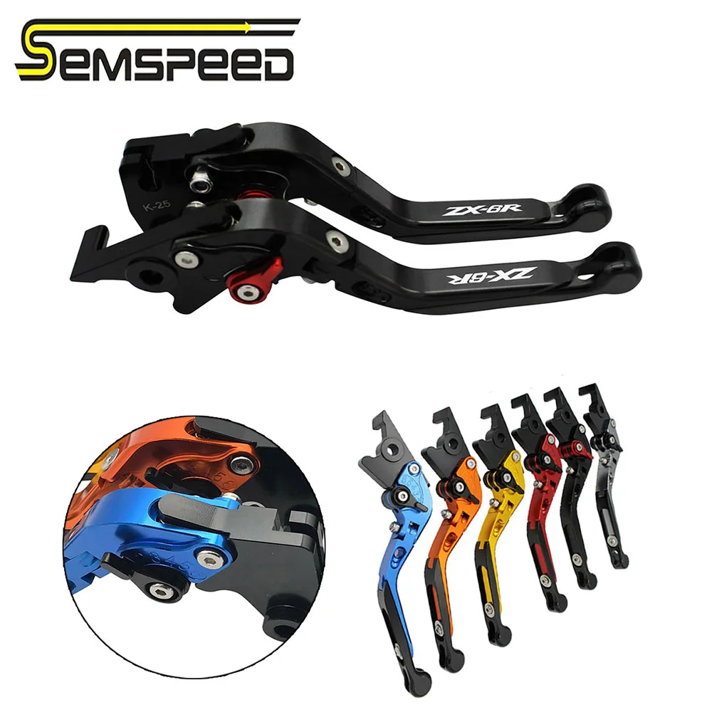SEMSPEED ZX 6R логотип Мотоцикл CNC складной выдвижной тормозной рычаг сцепления для