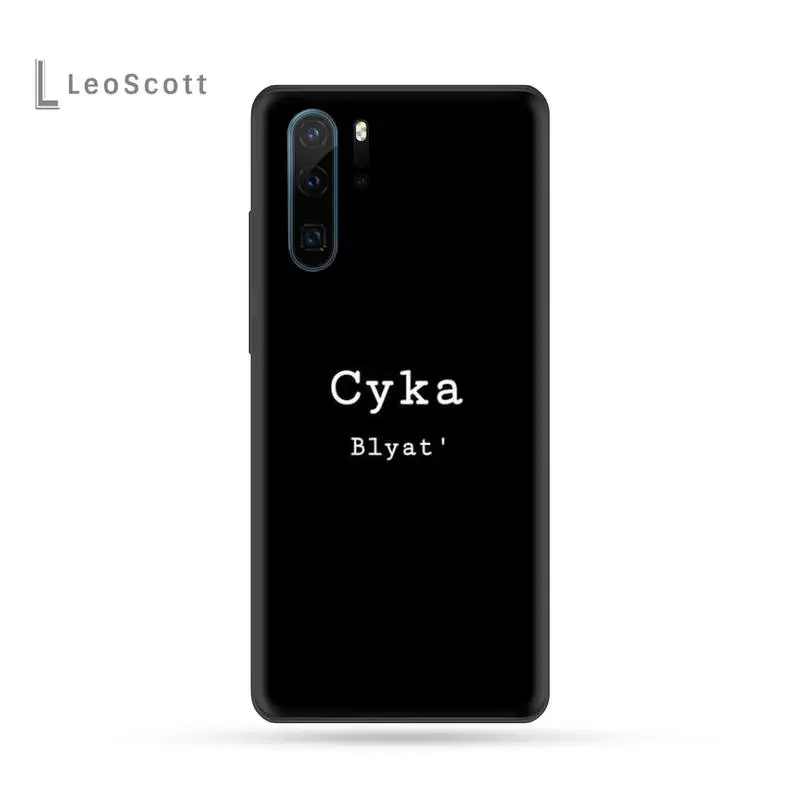 Russian Quotes Words Phone Case For Huawei P9 P10 P20 P30 Pro Lite smart Mate 10 Lite 20 Y5 Y6 Y7 2018 2019
Russian Quotes Words Phone Case For Huawei P9 P10 P20 P30 Pro Lite smart Mate 10 Lite 20 Y5 Y6 Y7 2018 2019