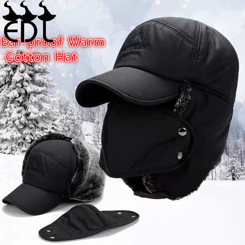 Lei Feng Hat Men's Women Keep Warm Riding Hood Outdoor Wind-proof Ear-proof Warm Northeast Cotton Hat Fluffy Hat
Lei Feng Hat Men's Women Keep Warm Riding Hood Outdoor Wind-proof Ear-proof Warm Northeast Cotton Hat Fluffy Hat