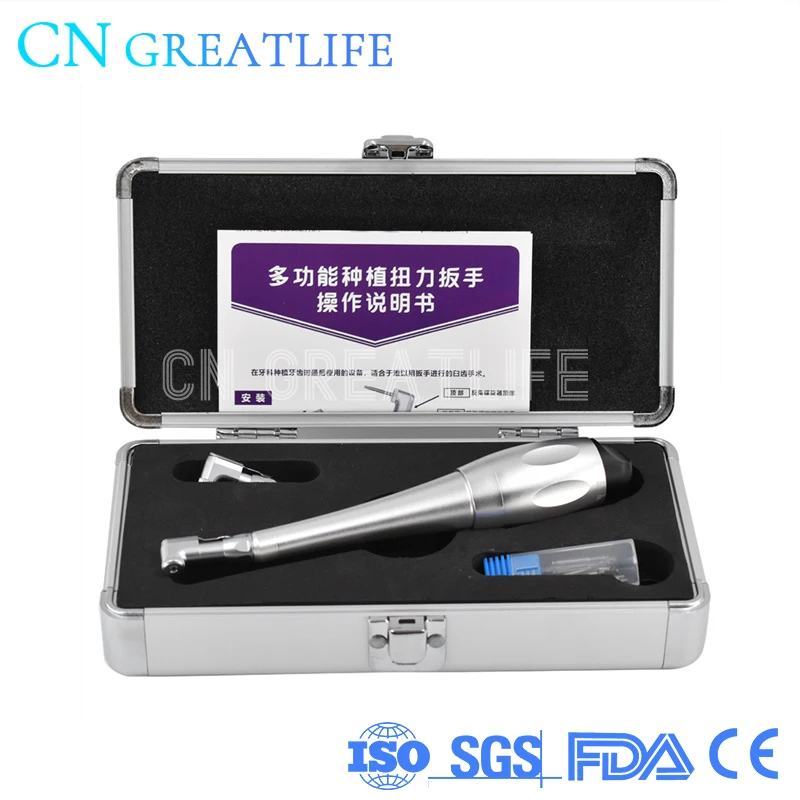 Dental Equipment Handpiece Surgical Abutment Tool Driver Implant Torque Wrench Dental Implant Torque Wrench
Dental Equipment Handpiece Surgical Abutment Tool Driver Implant Torque Wrench Dental Implant Torque Wrench
