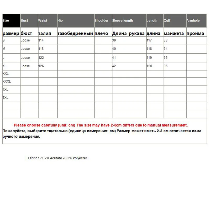 V-Neck High Waist Acetate Dress Women's New Summer Loose Half Sleeve Asymmetry Splice A-line Dress S-XL
V-Neck High Waist Acetate Dress Women's New Summer Loose Half Sleeve Asymmetry Splice A-line Dress S-XL