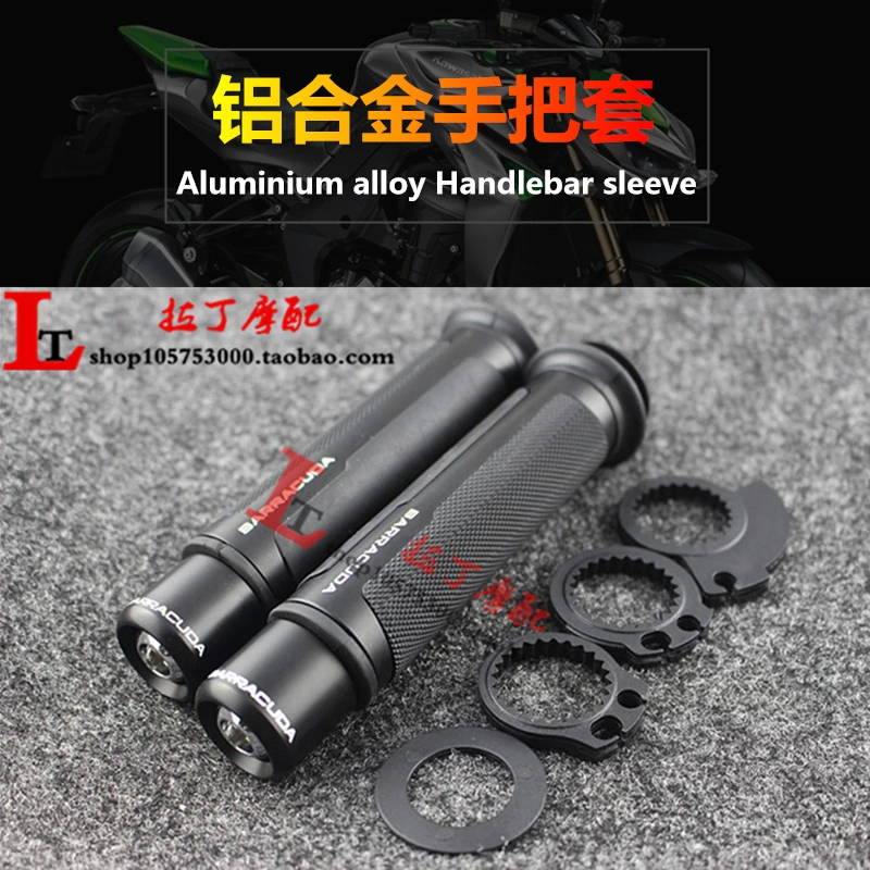 Made for Domestic Kawasaki jia jue N19 Domestic 300/250 Modified Throttle Hand Grip Cover Steering Wheel Cover Grip cover
Made for Domestic Kawasaki jia jue N19 Domestic 300/250 Modified Throttle Hand Grip Cover Steering Wheel Cover Grip cover