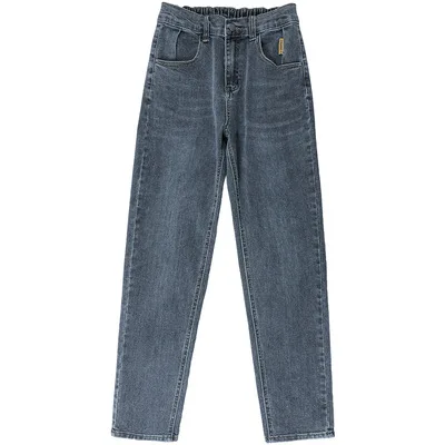 Female loose spring and autumn new Korean version of thin elastic high waist with harun dad radish pants
Female loose spring and autumn new Korean version of thin elastic high waist with harun dad radish pants