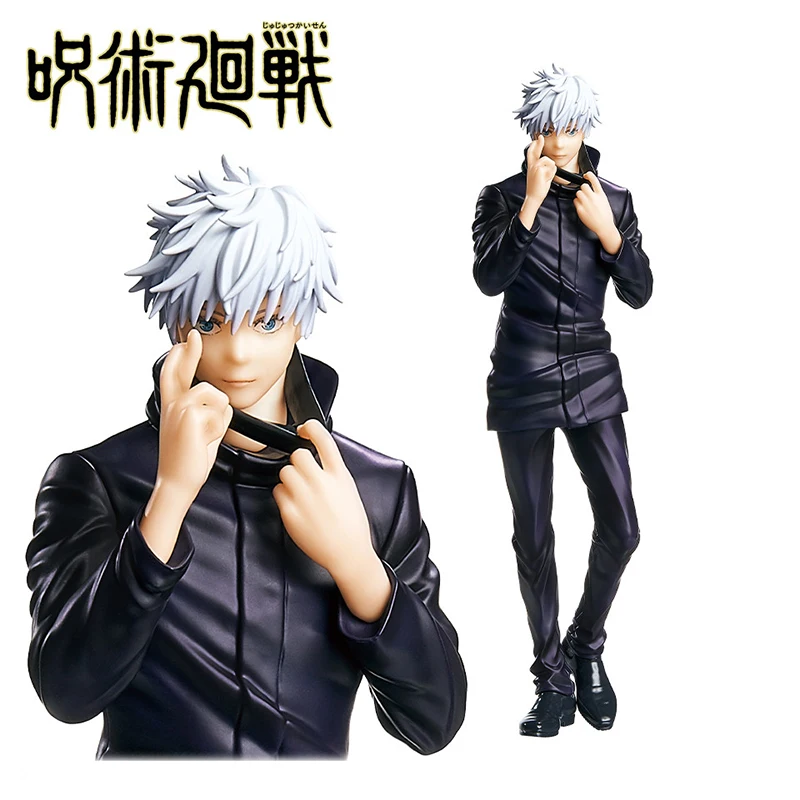 

20cm Anime Jujutsu Kaisen Gojo Satoru Action Figure Standing Position Classic Look PVC Collection Model Dolls Toys for Gifts