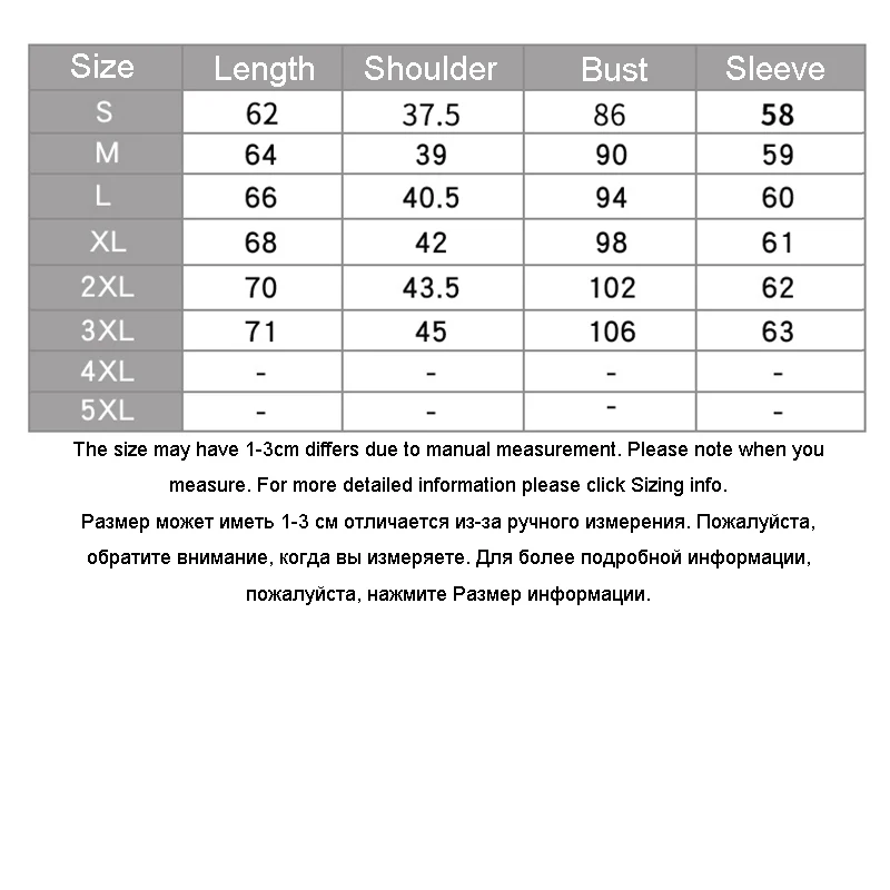 Top Men Turtleneck Sweater Blouse Korea Fashion Winter Harajuku Sweater Streetwear Vetement Homme Korean Fashion Clothing EA60MY 
Top Men Turtleneck Sweater Blouse Korea Fashion Winter Harajuku Sweater Streetwear Vetement Homme Korean Fashion Clothing EA60MY